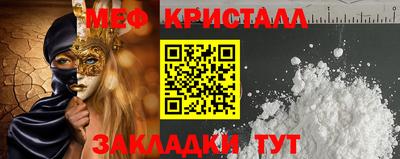 хмурый Лесосибирск