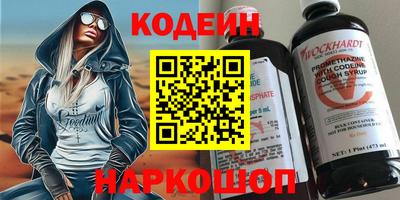 MDMA Premium VHQ Ливны