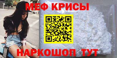 хмурый Лесосибирск