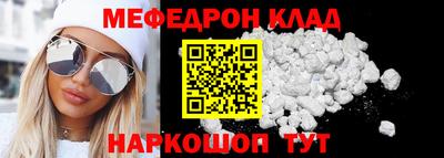 ГАЛЛЮЦИНОГЕННЫЕ ГРИБЫ Малоярославец