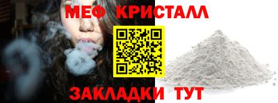 хмурый Лесосибирск