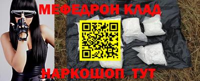 хмурый Лесосибирск