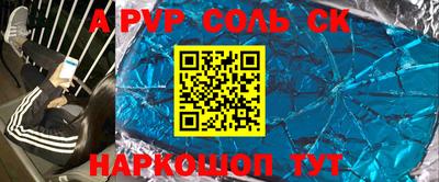 хмурый Лесосибирск