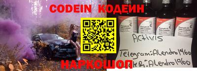 MDMA Premium VHQ Ливны