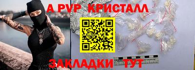 MDMA Premium VHQ Ливны