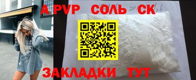 хмурый Лесосибирск