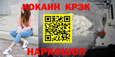 MDMA Premium VHQ Ливны