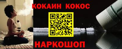 хмурый Лесосибирск