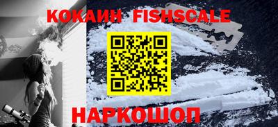 MDMA Premium VHQ Ливны