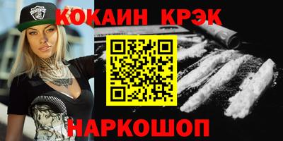 хмурый Лесосибирск