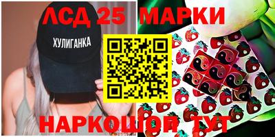 хмурый Лесосибирск