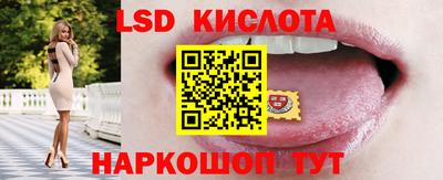 MDMA Premium VHQ Ливны