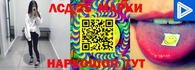 MDMA Premium VHQ Ливны