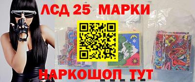 MDMA Premium VHQ Ливны