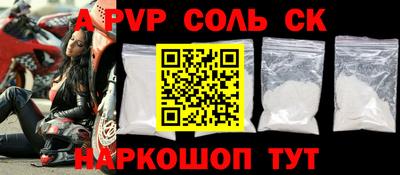 MDMA Premium VHQ Ливны