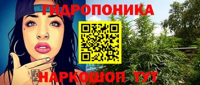 кокс Ликино-Дулёво