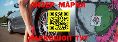 MDMA Premium VHQ Ливны