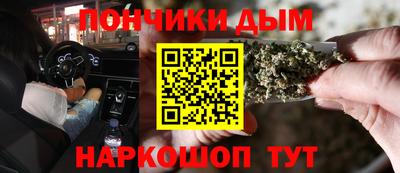 сатива Малгобек