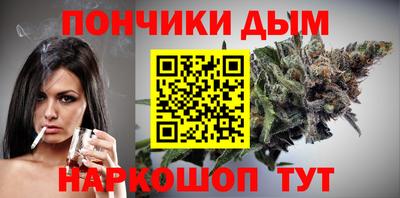 кокс Ликино-Дулёво