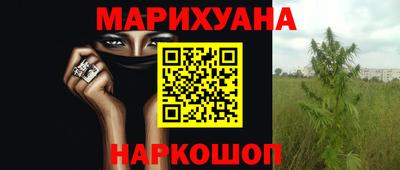 кокс Ликино-Дулёво