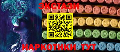 хмурый Лесосибирск