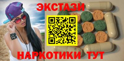 кокс Ликино-Дулёво