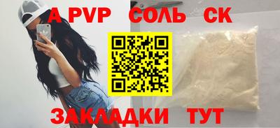 кокс Ликино-Дулёво