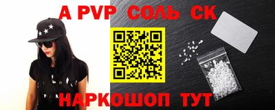 MDMA Premium VHQ Ливны