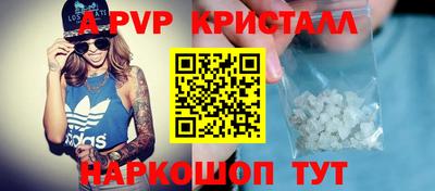 MDMA Premium VHQ Ливны