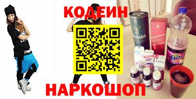 дистиллят марихуана Мариинск
