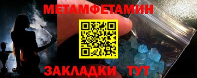 хмурый Лесосибирск