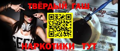MDMA Premium VHQ Ливны