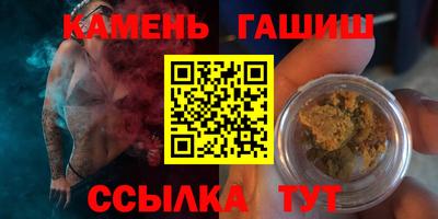 MDMA Premium VHQ Ливны