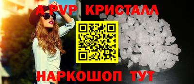хмурый Лесосибирск