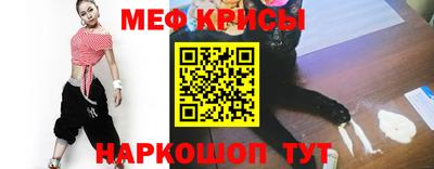 MDMA Premium VHQ Ливны