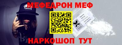 кокс Ликино-Дулёво