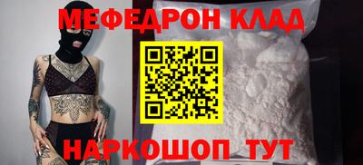 хмурый Лесосибирск