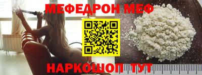 MDMA Premium VHQ Ливны