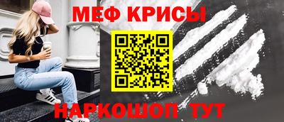 кокс Ликино-Дулёво