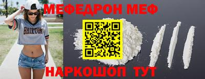 хмурый Лесосибирск