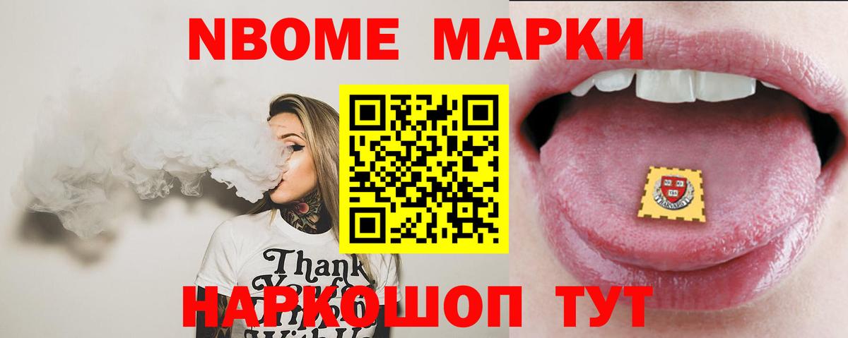 Лсд 25 экстази ecstasy  Вход с VPN  ЛСД экстази ecstasy  Вичуга 